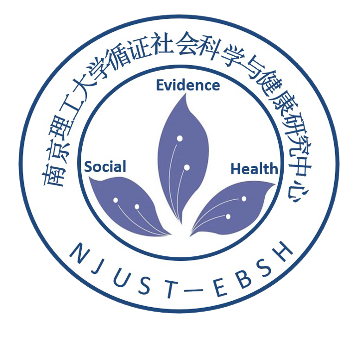 Evidence-based Social Science and Health Center - NJUST